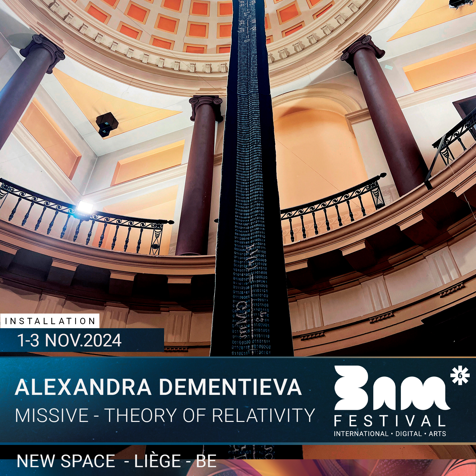 Alexandra Dementieva (RU) : Missive – Theory of relativity